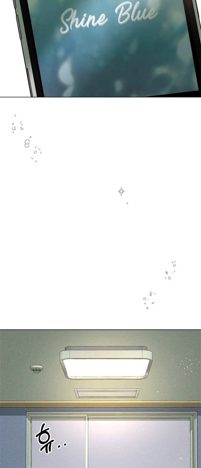 74 페이지