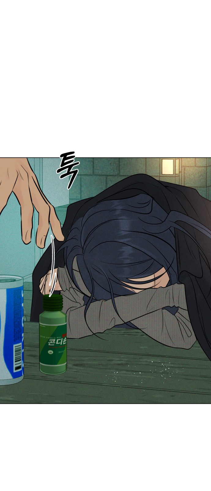 15 페이지