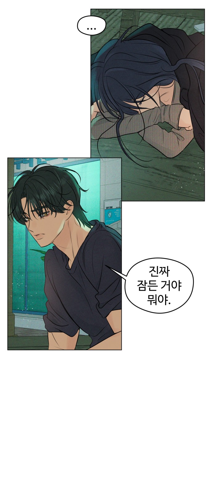17 페이지