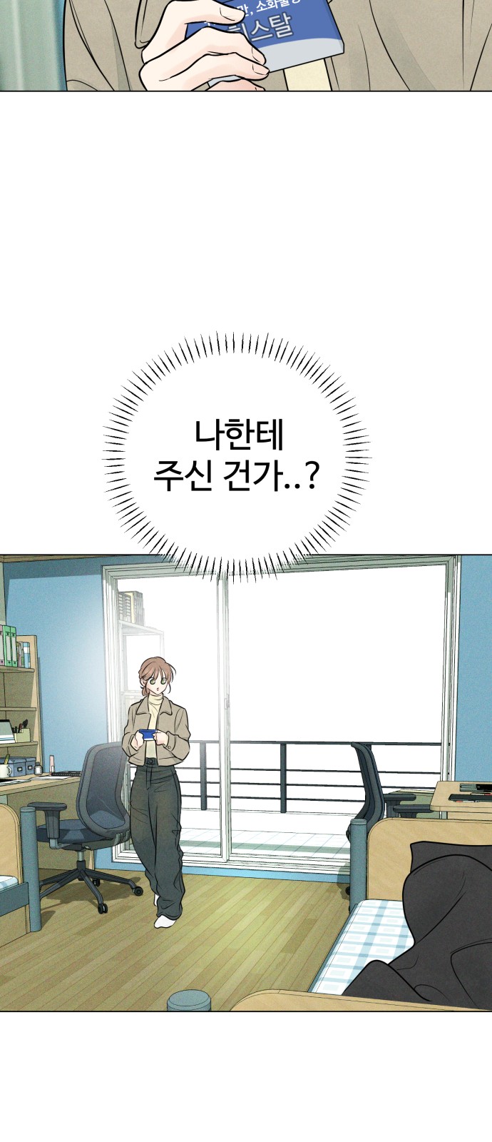 40 페이지