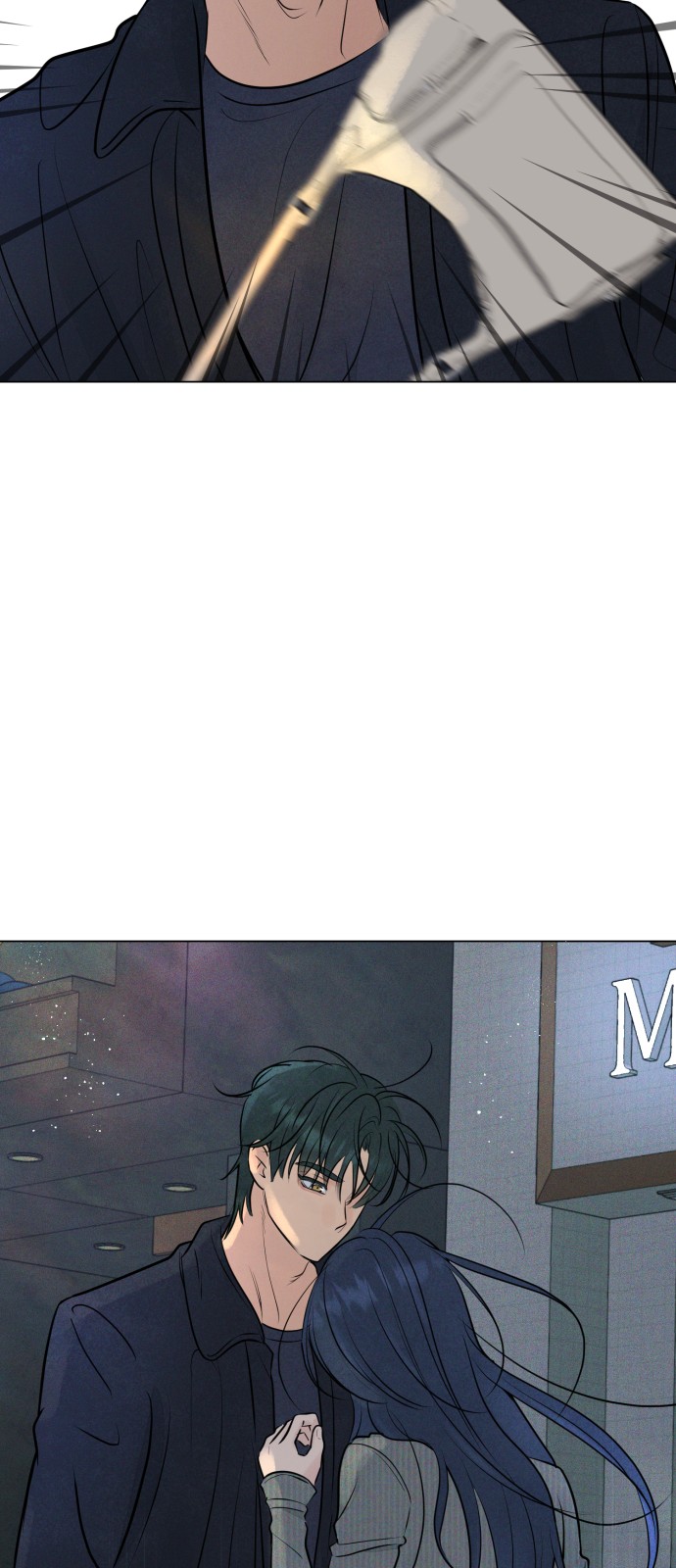 8 페이지