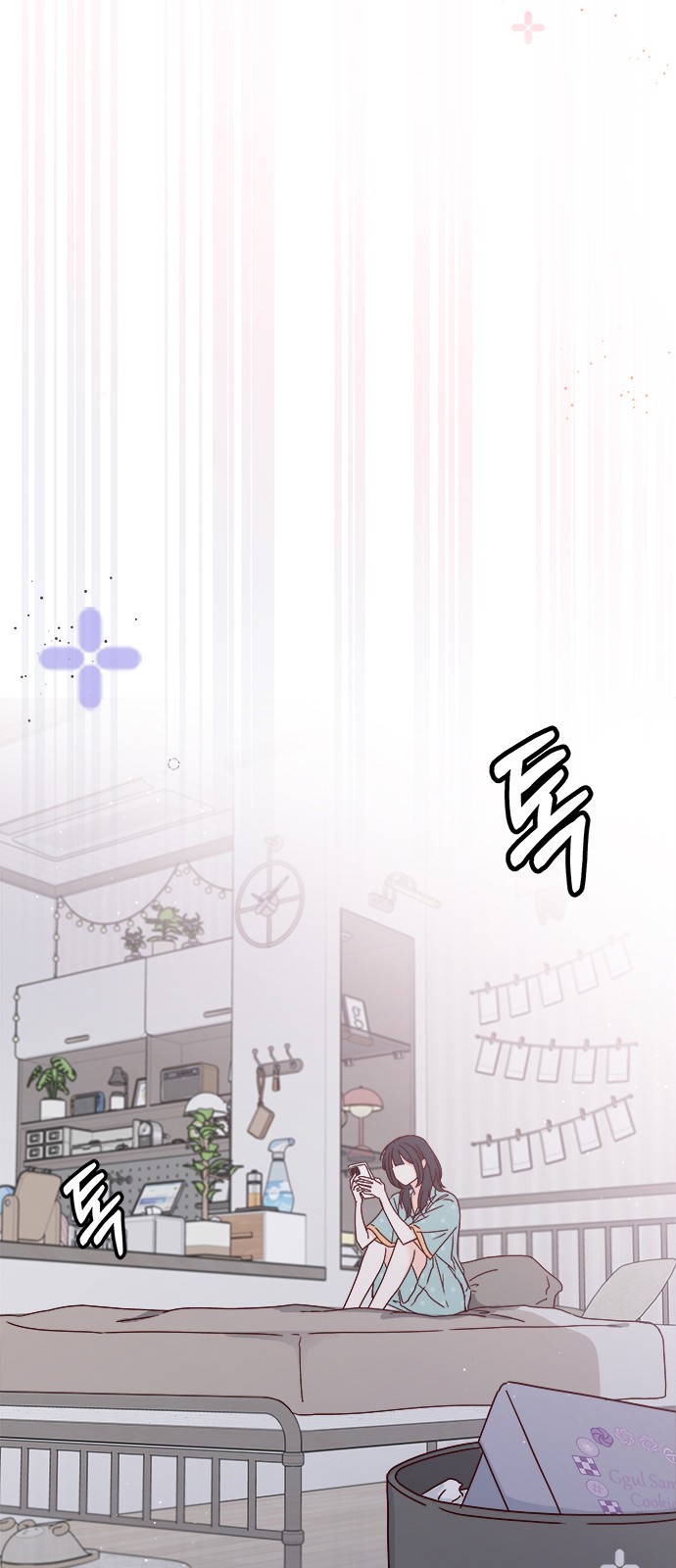114 페이지