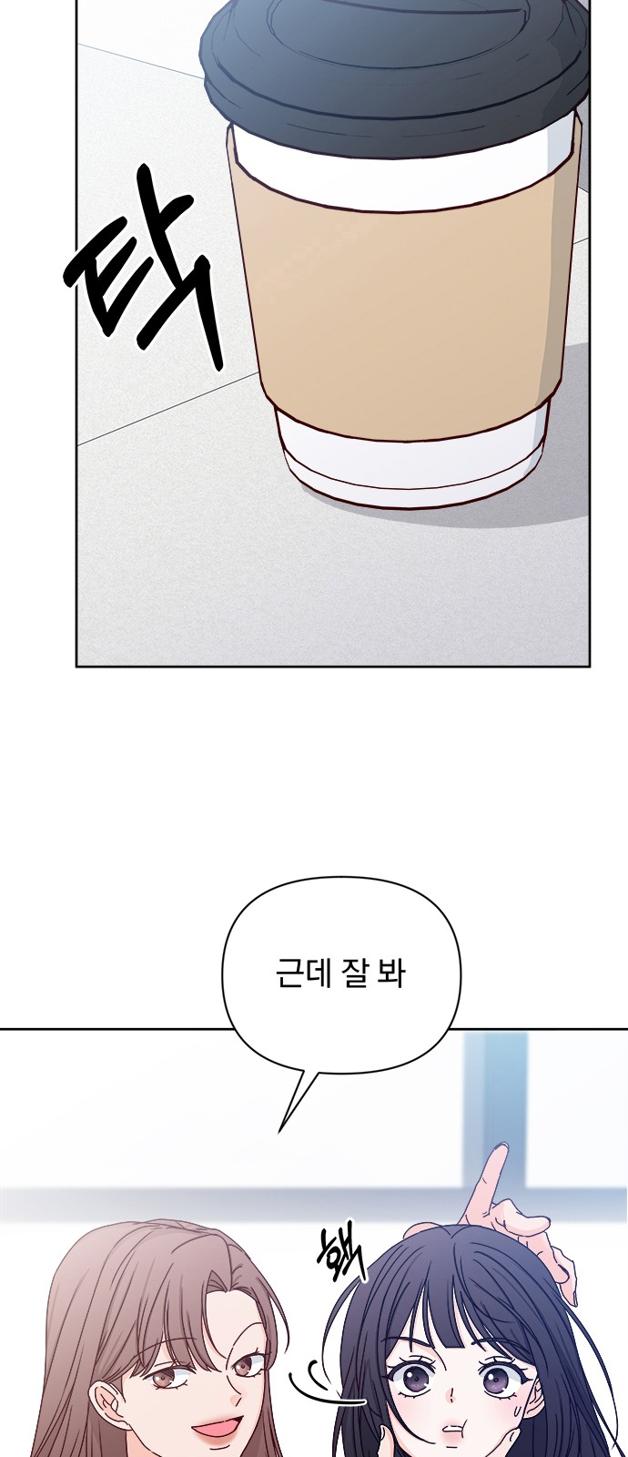 41 페이지