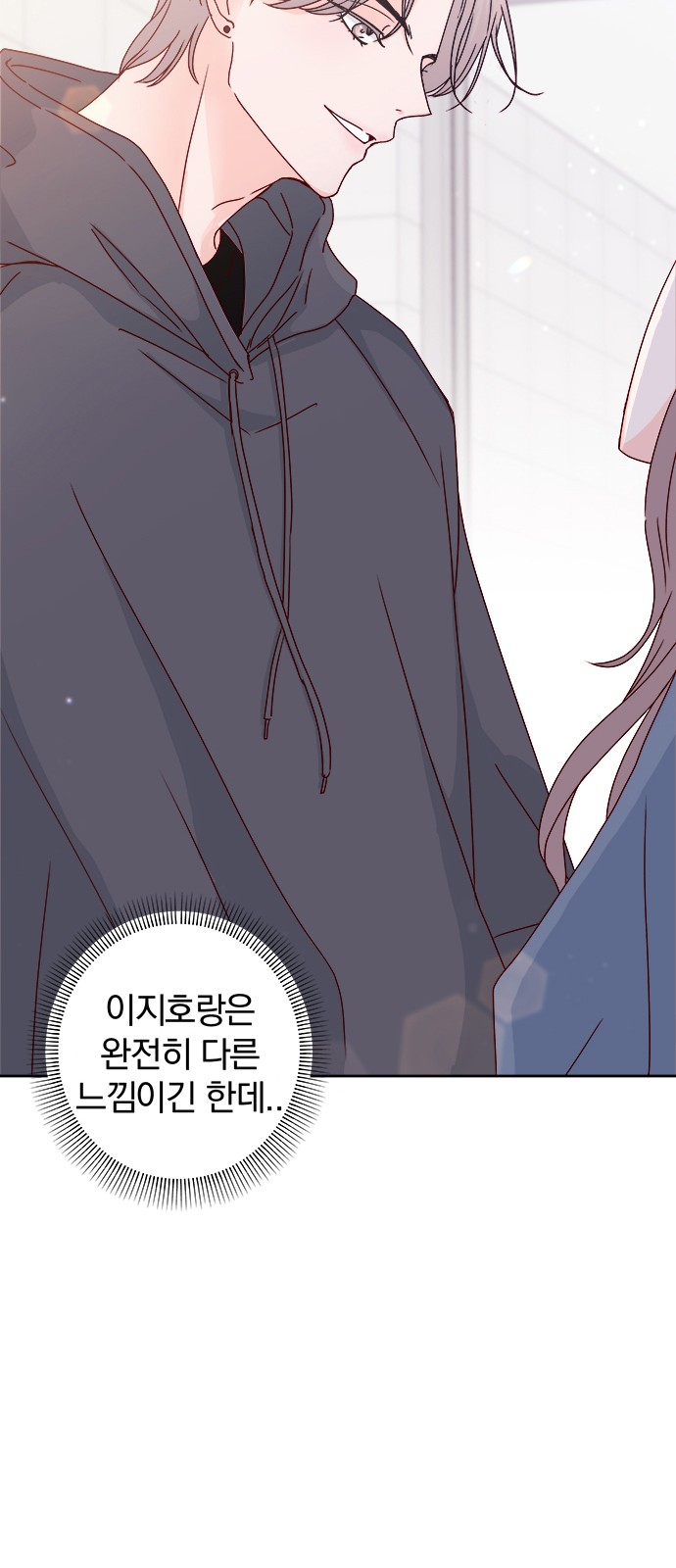 44 페이지
