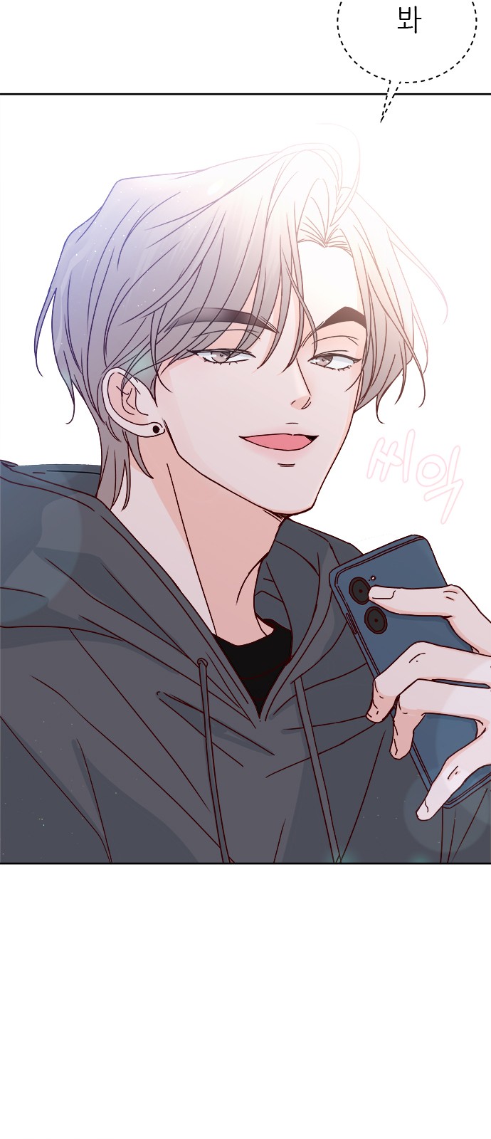 47 페이지