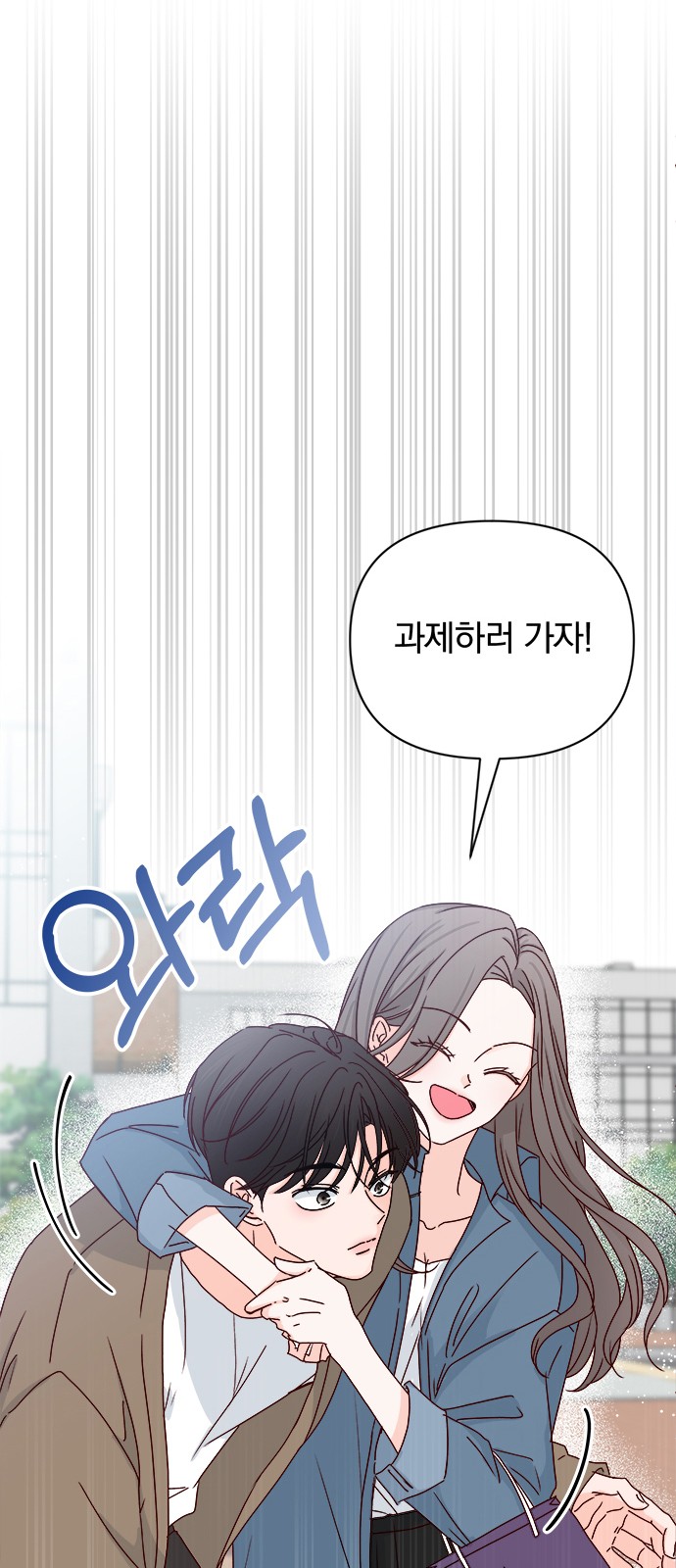 64 페이지