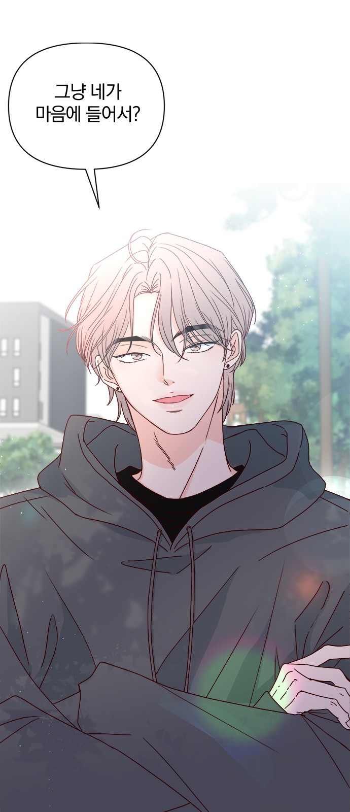 94 페이지