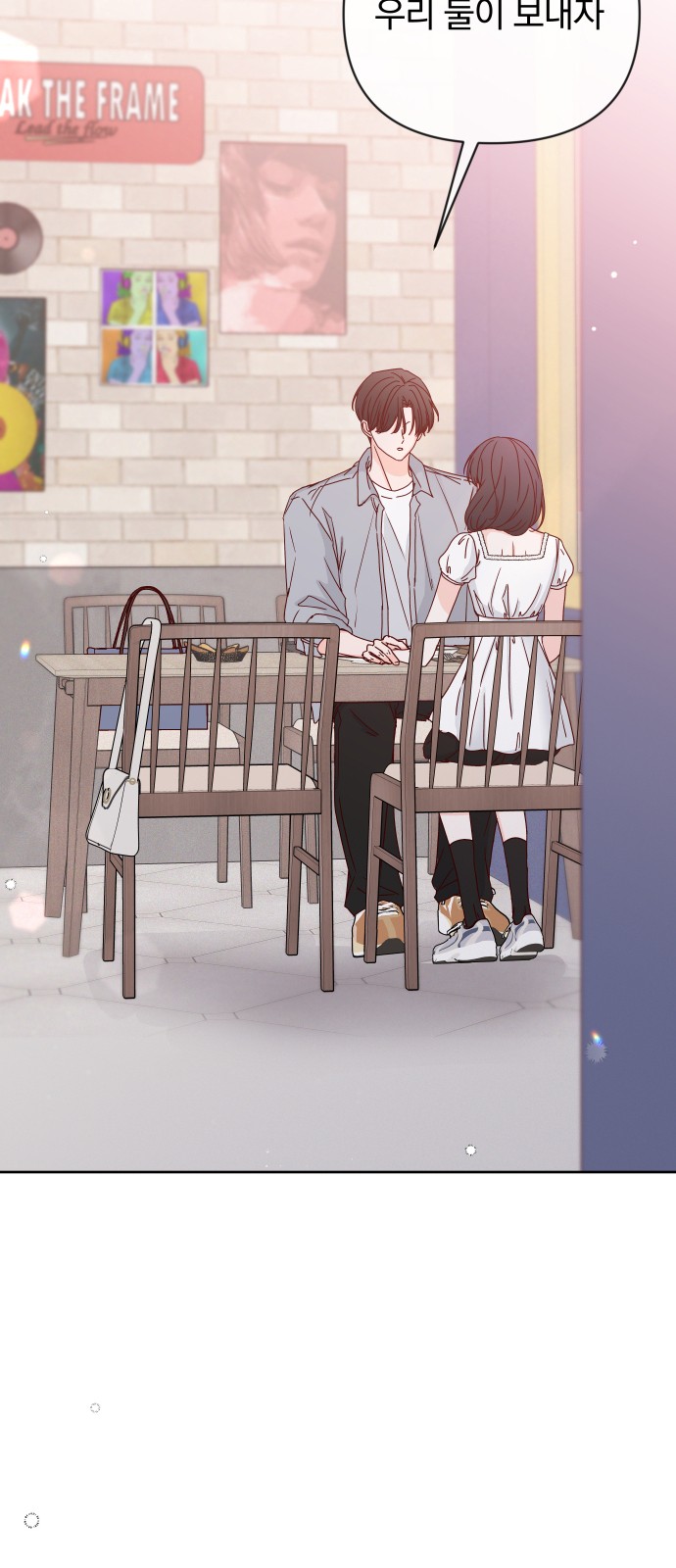 60 페이지