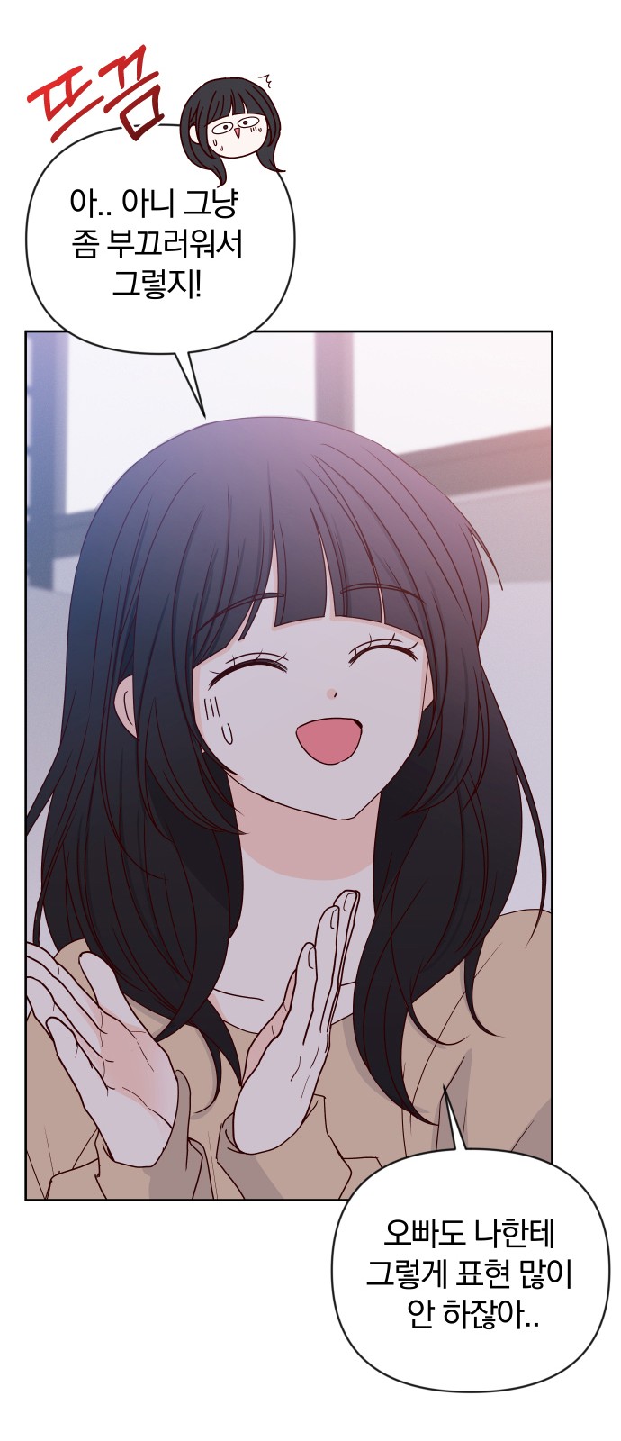 46 페이지