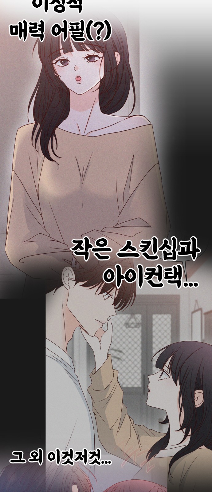 41 페이지