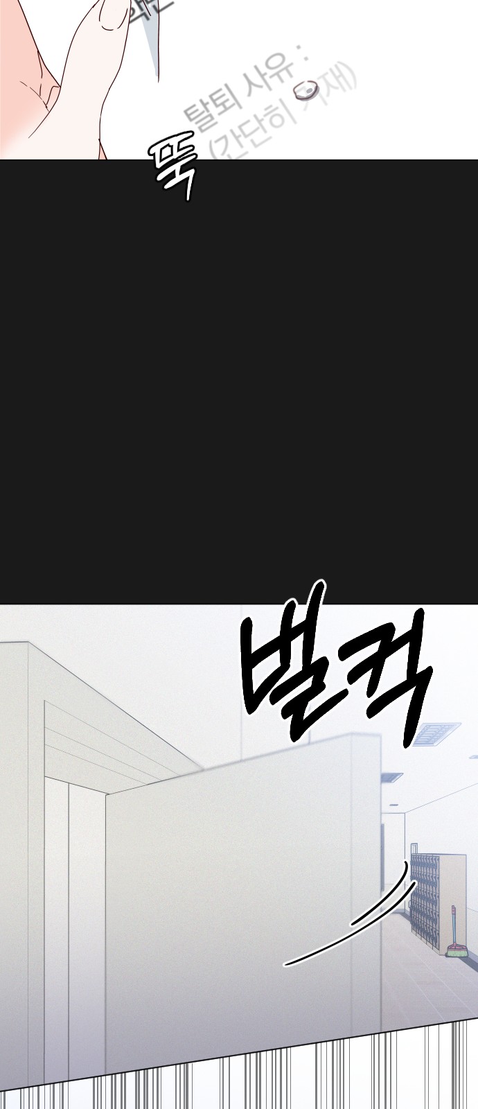 65 페이지