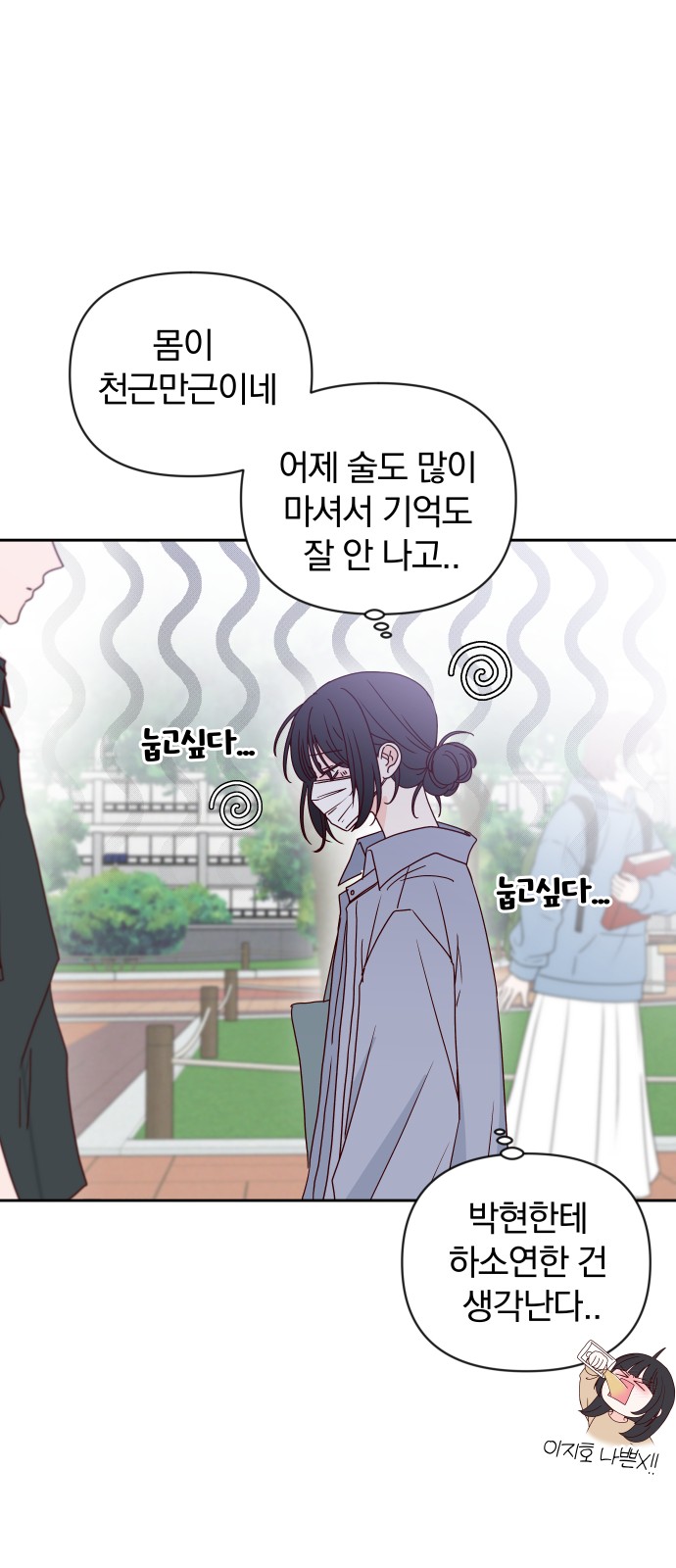 22 페이지