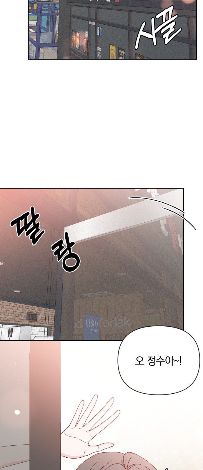 40 페이지