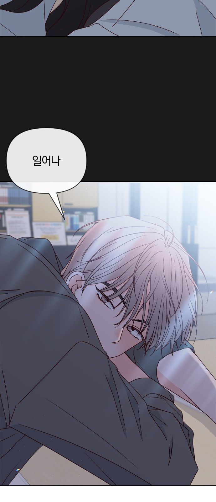 60 페이지