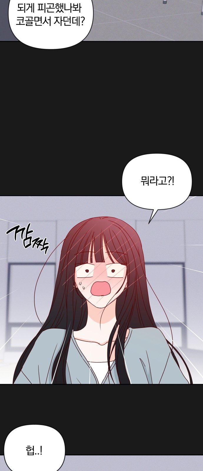 63 페이지