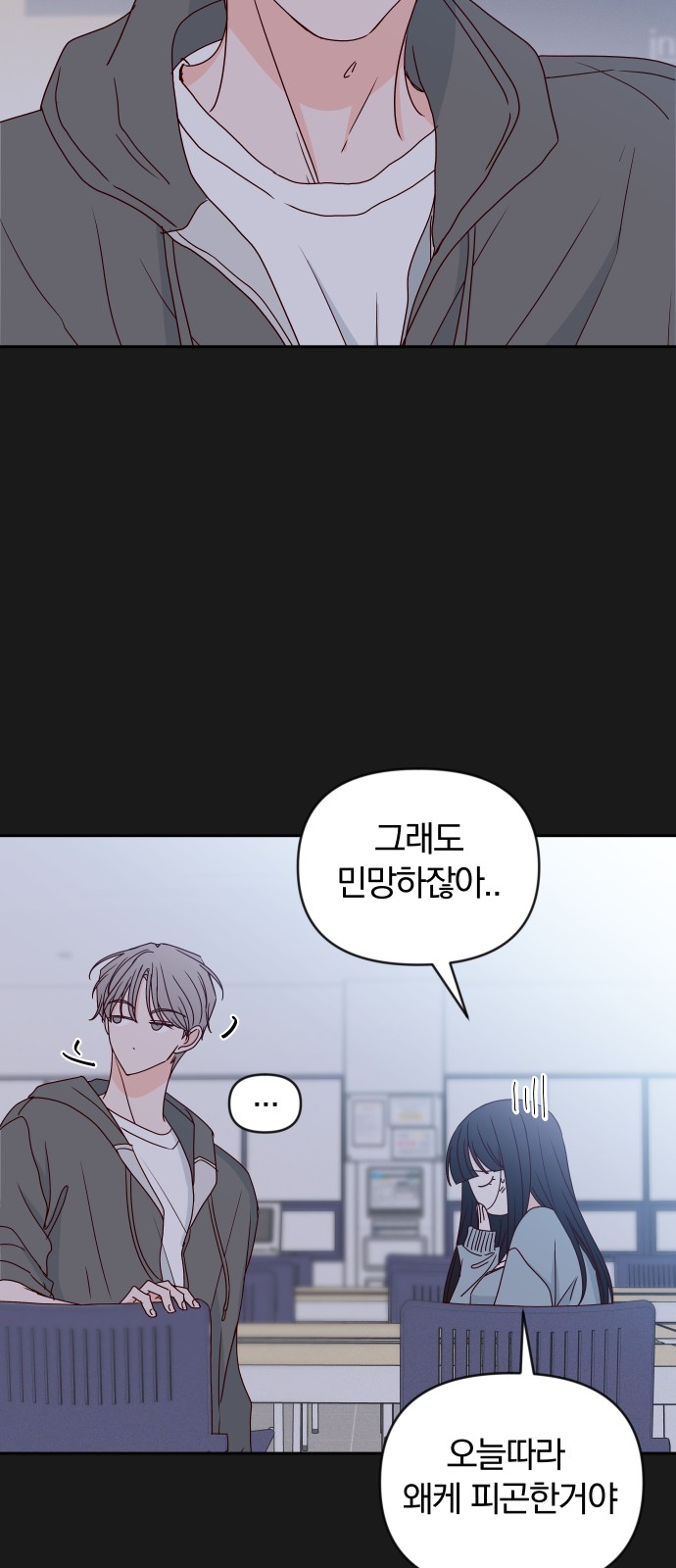 65 페이지