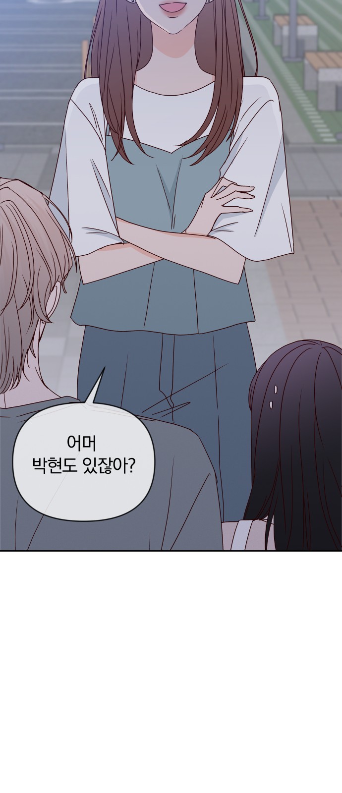 40 페이지