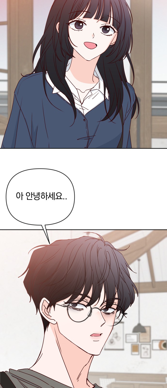 75 페이지