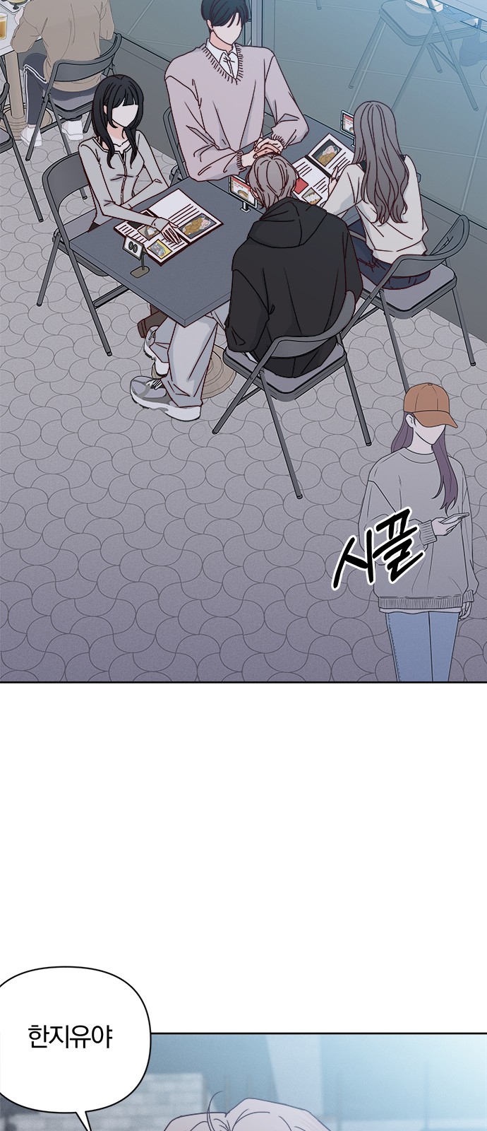 32 페이지