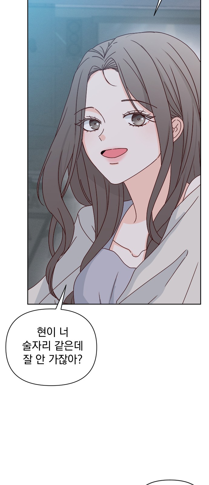 37 페이지