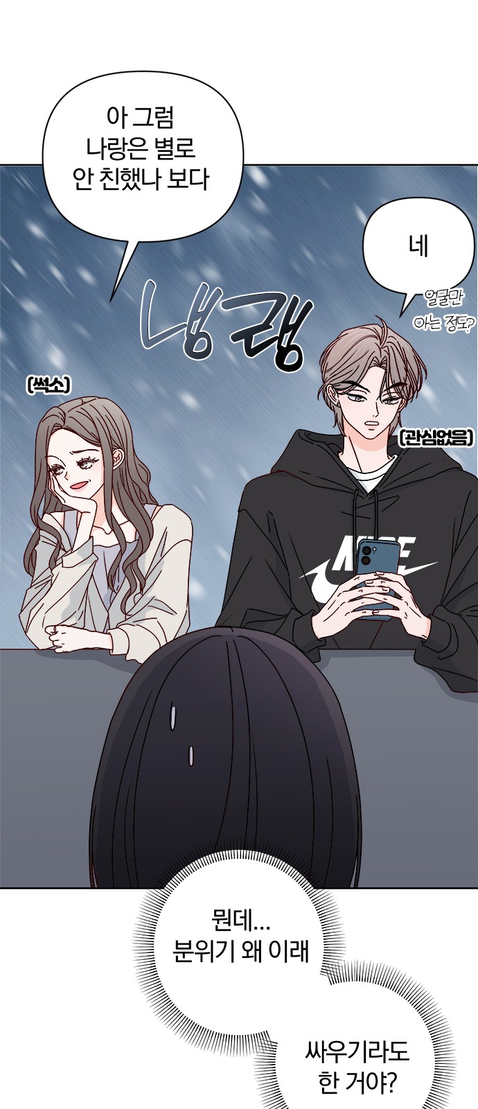 39 페이지