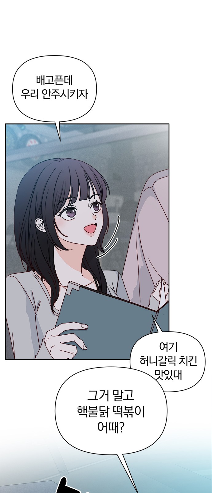 41 페이지