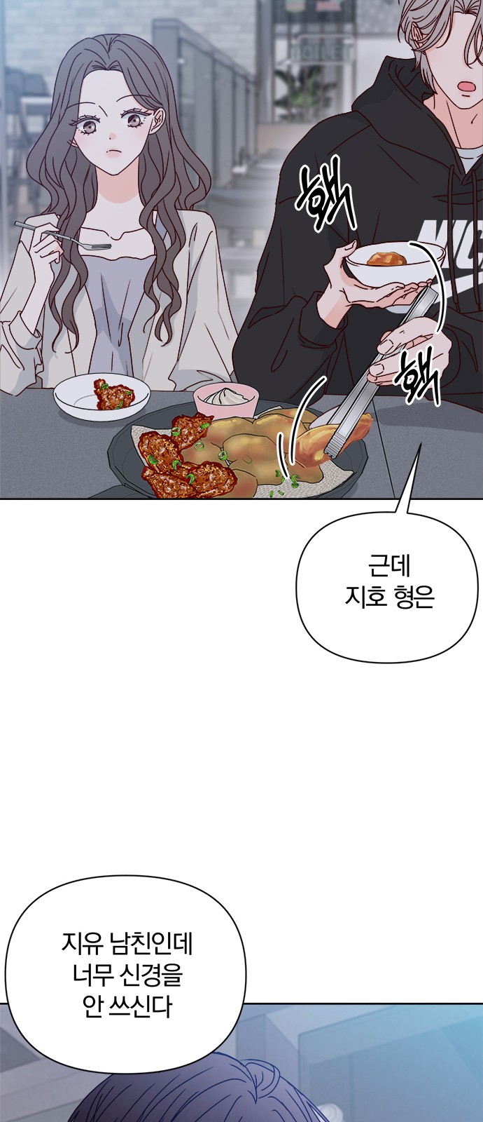 58 페이지