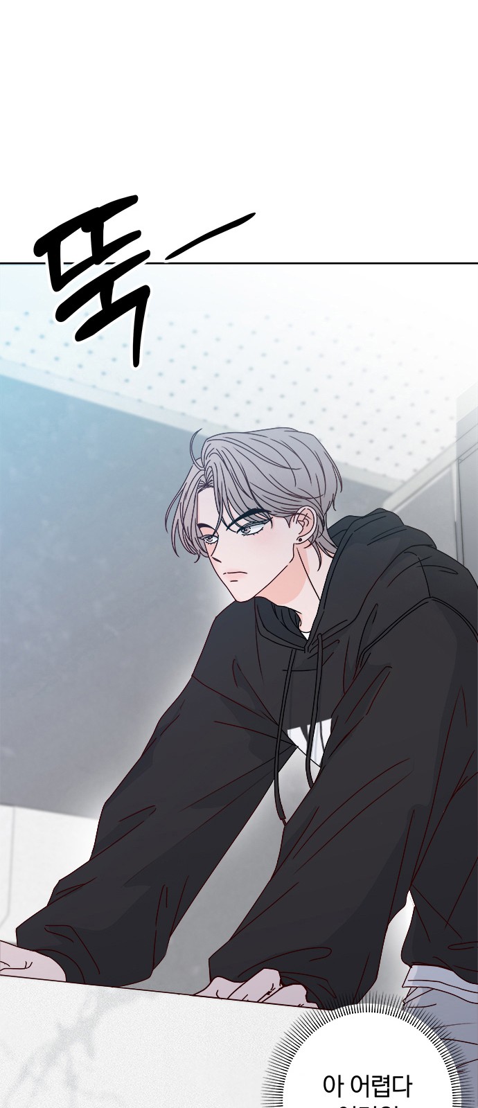 72 페이지
