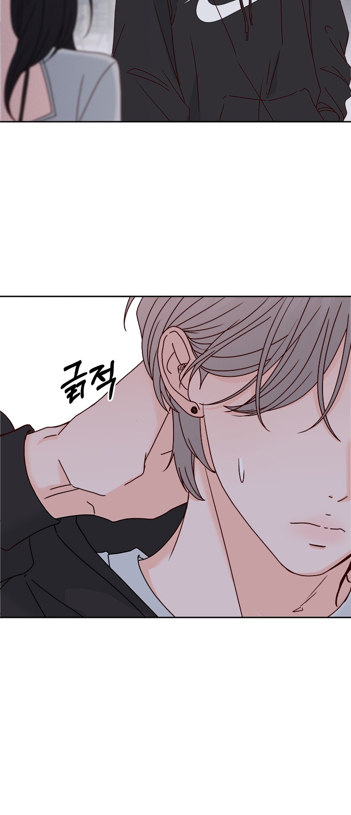 88 페이지