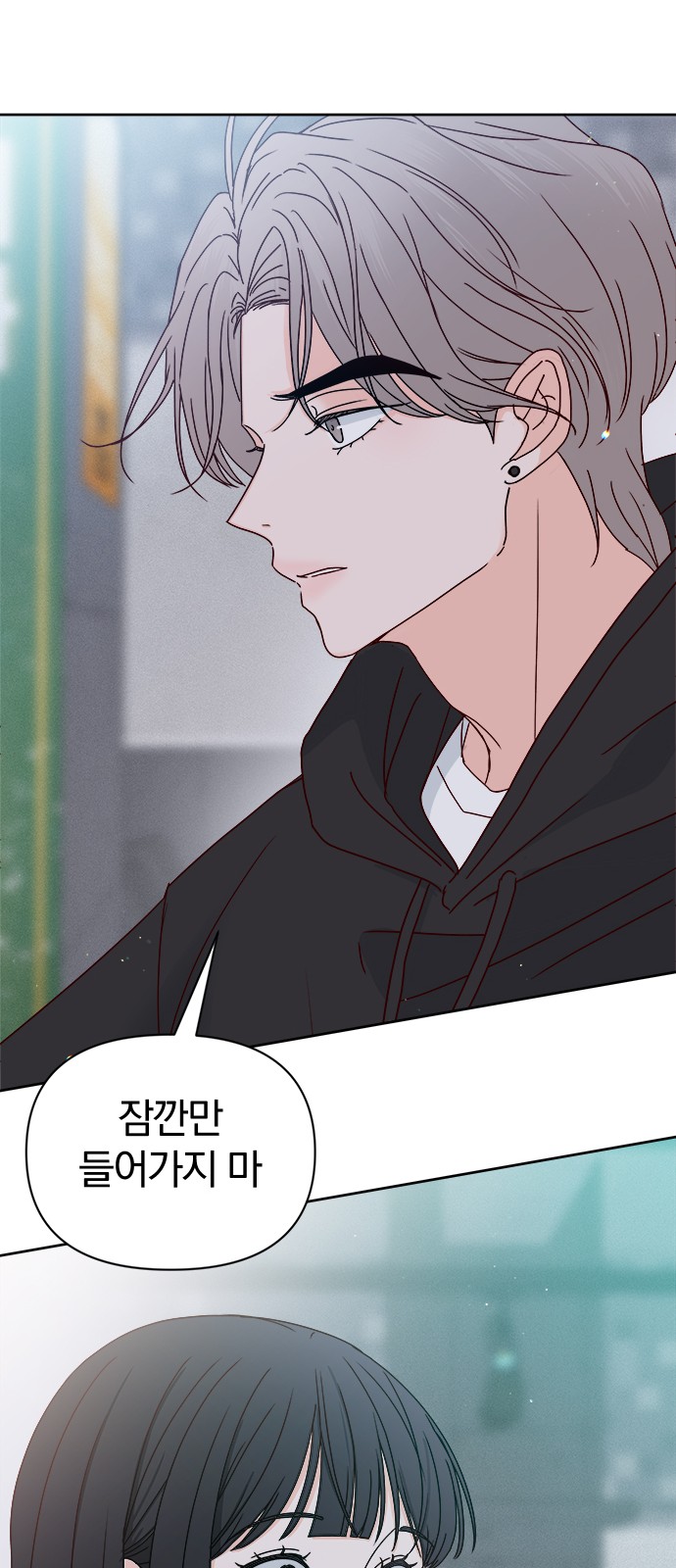 90 페이지