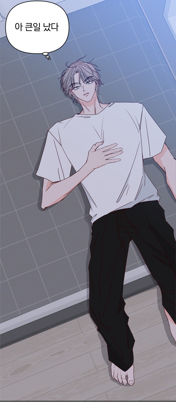 2 페이지