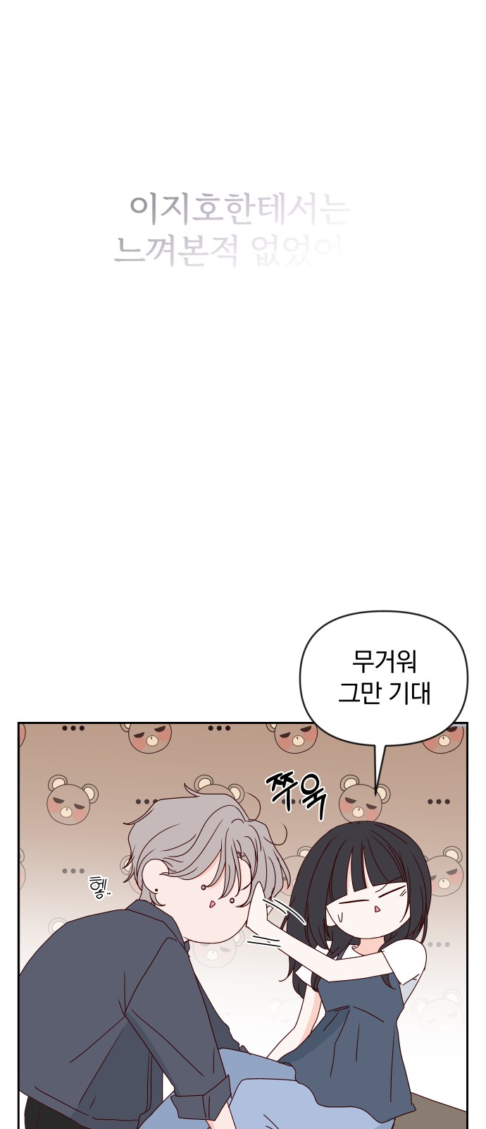 37 페이지