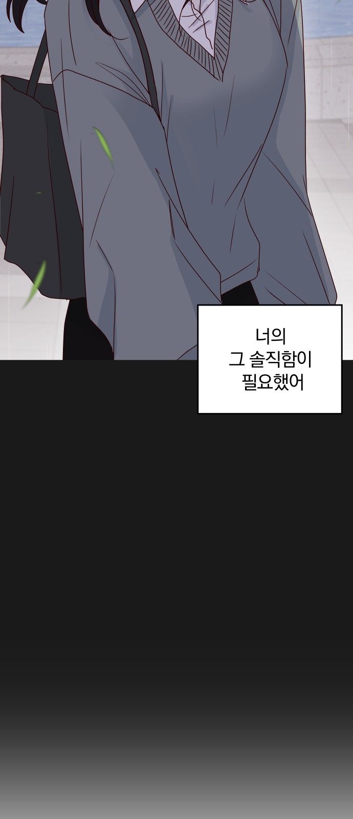 47 페이지