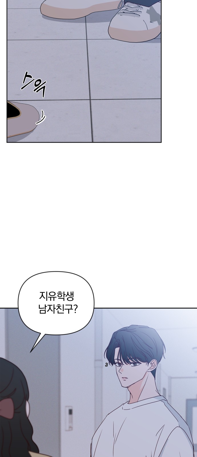 65 페이지