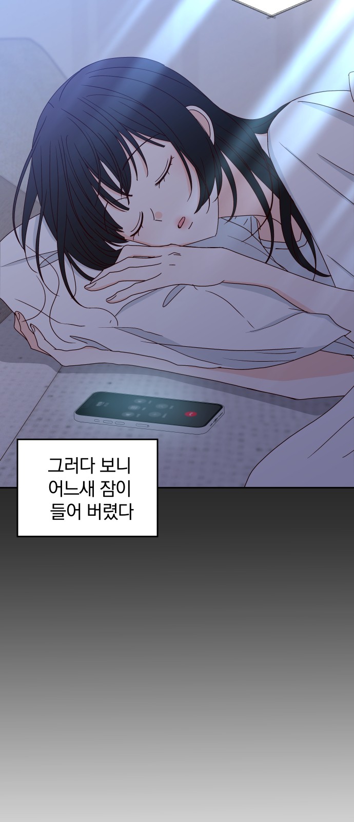 26 페이지