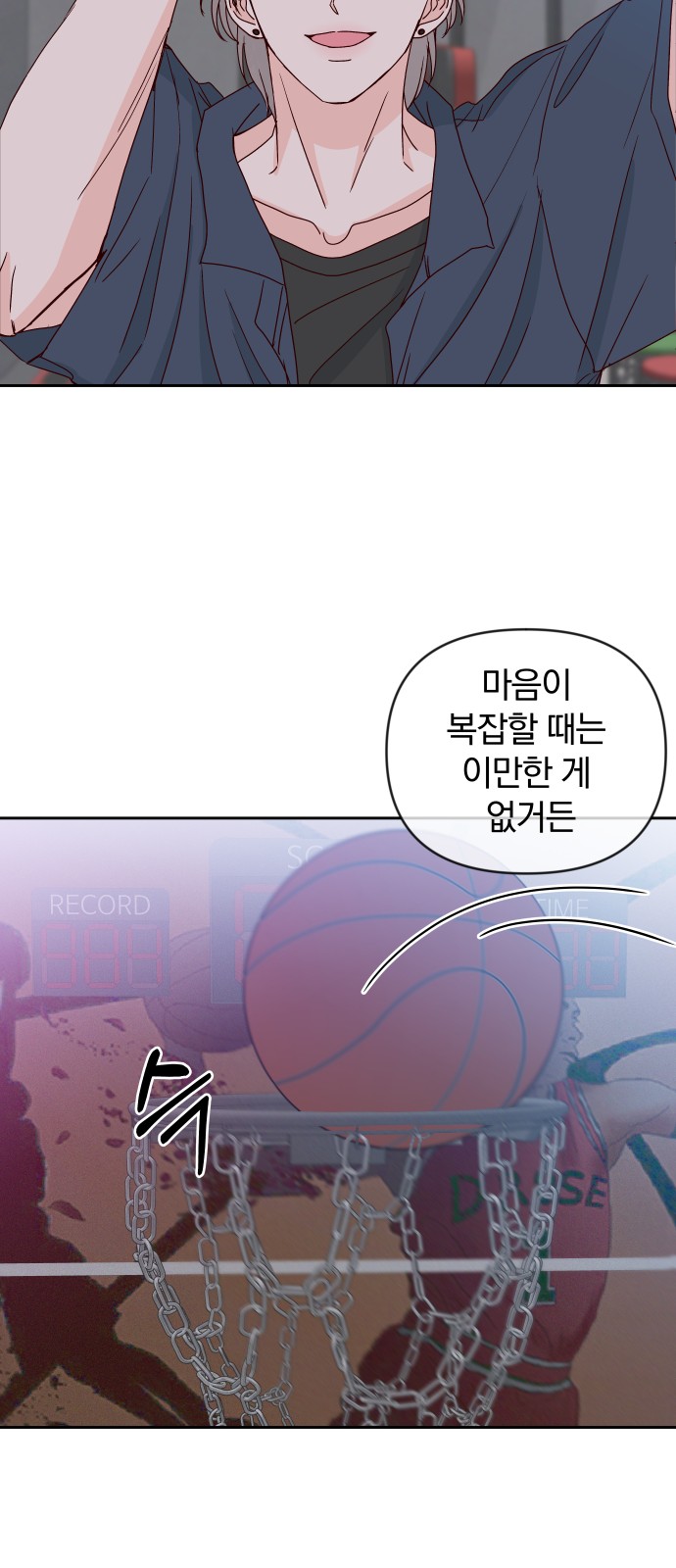37 페이지