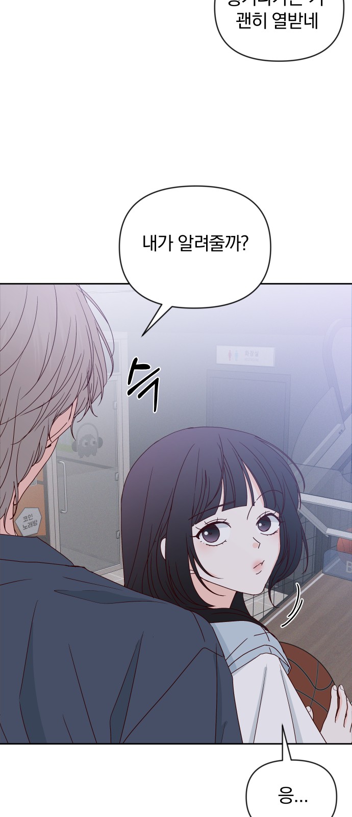 41 페이지