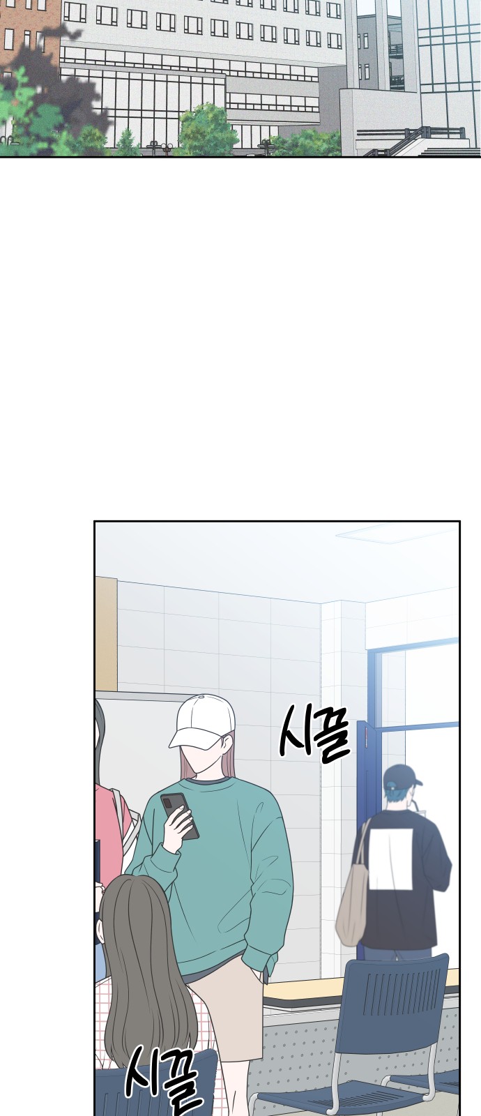 22 페이지