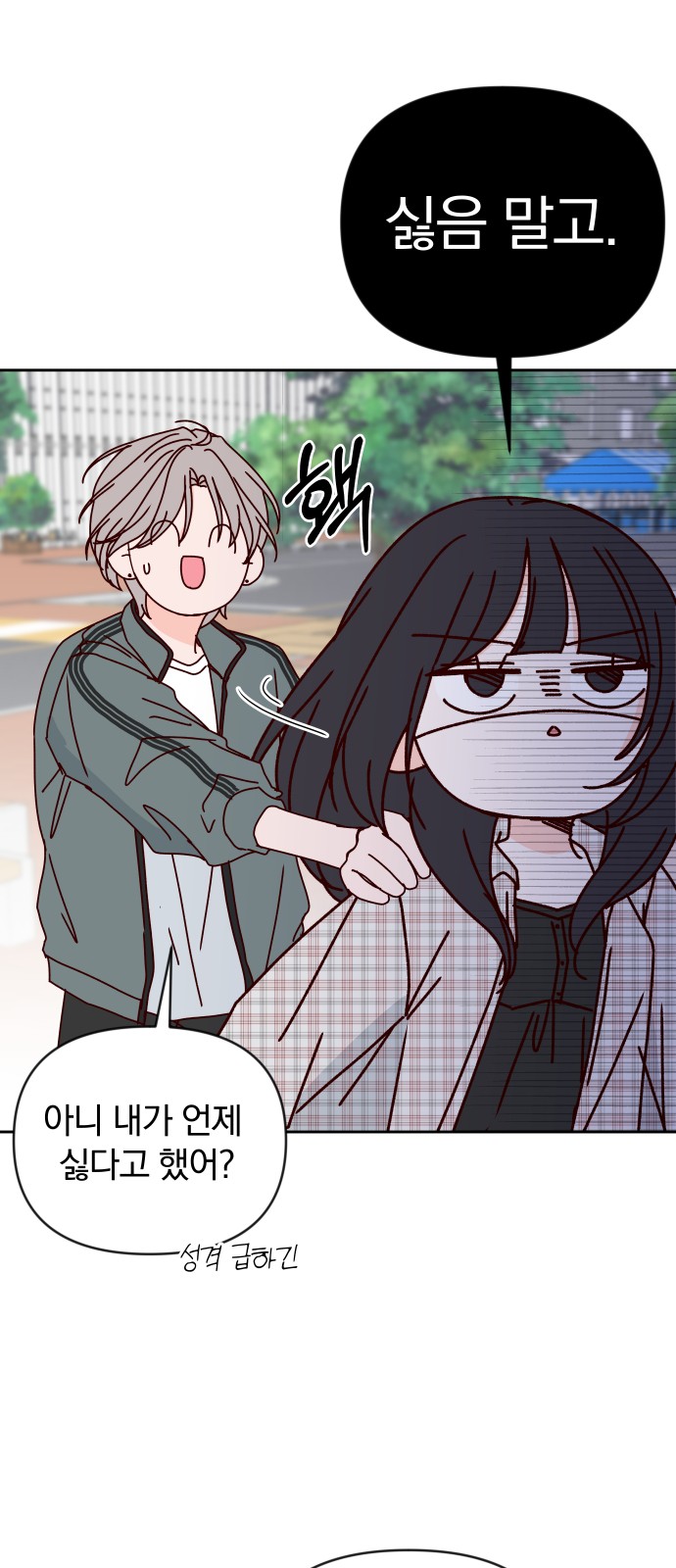 21 페이지