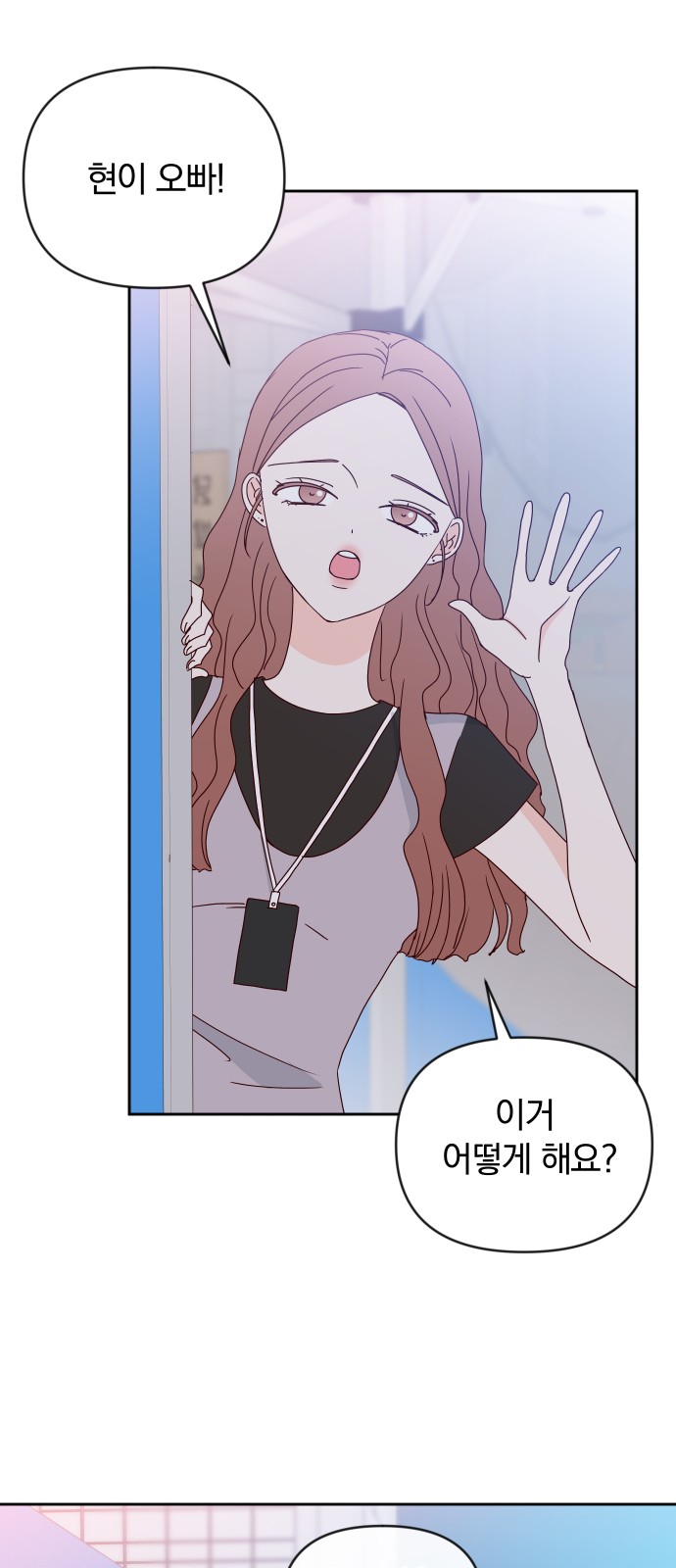 20 페이지