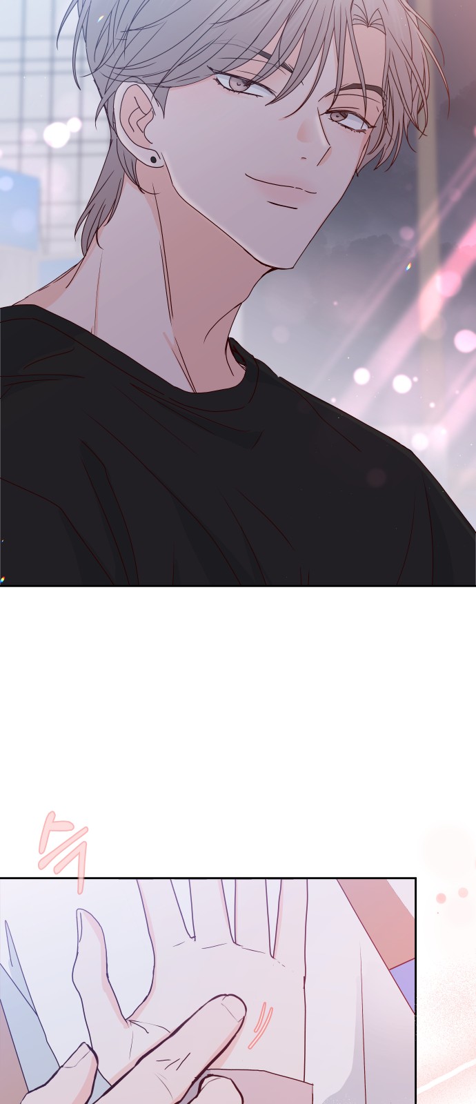 36 페이지