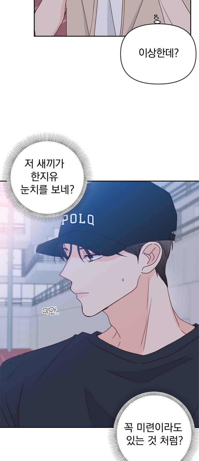 56 페이지