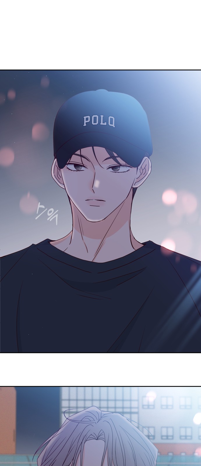 70 페이지