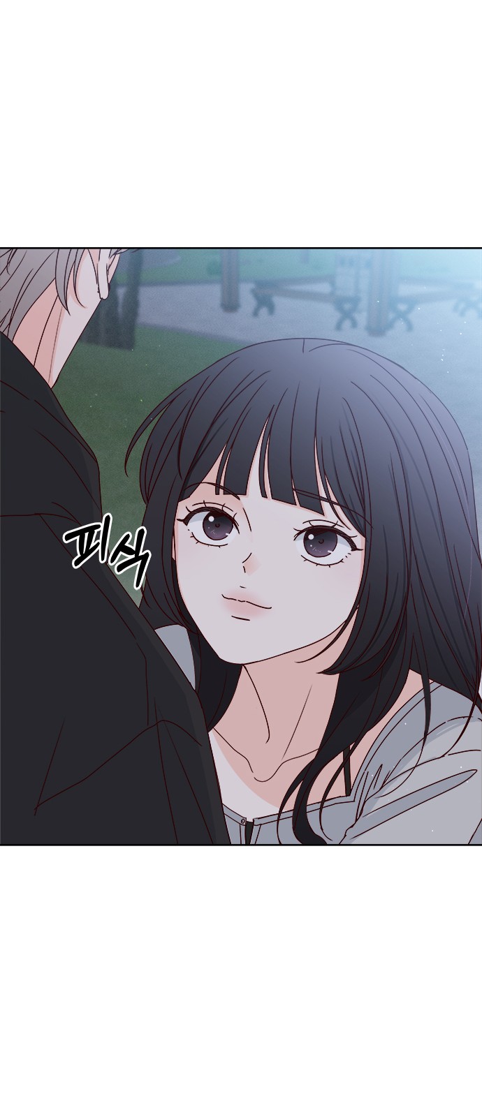 69 페이지