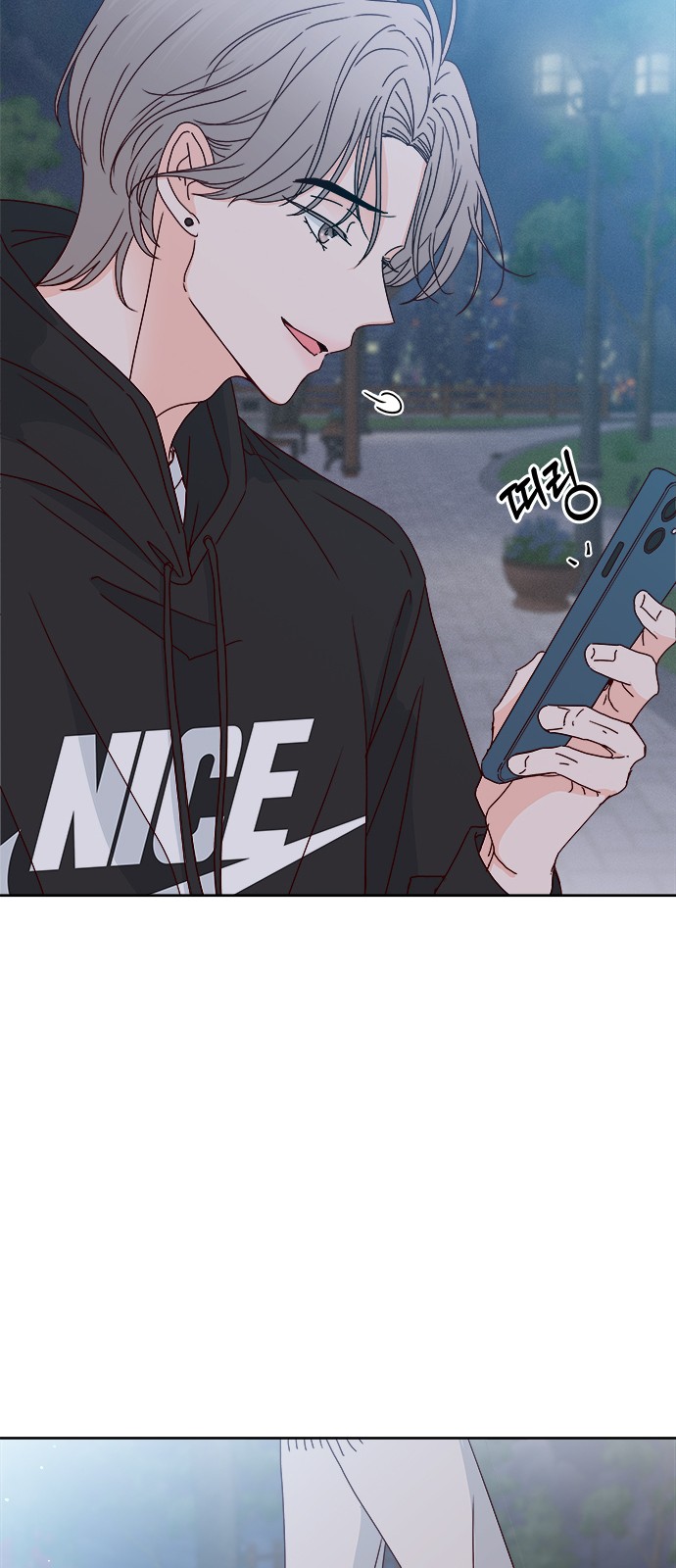 72 페이지