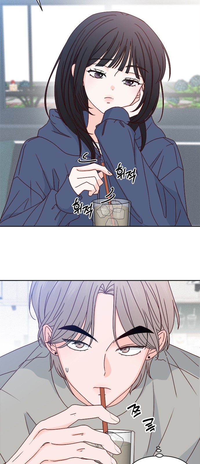 15 페이지