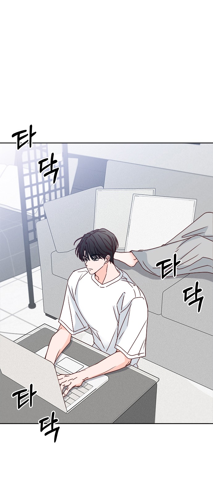 2 페이지