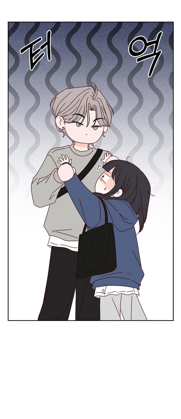 75 페이지