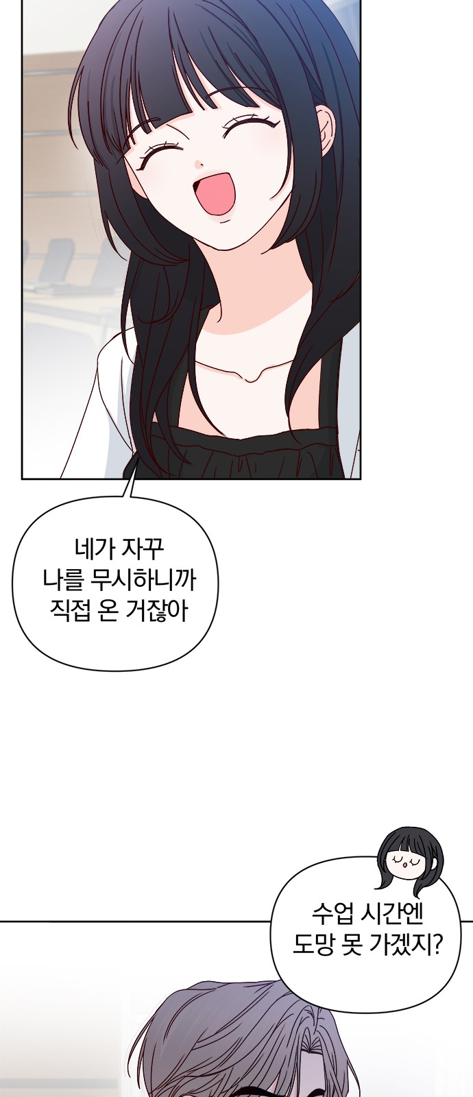 45 페이지