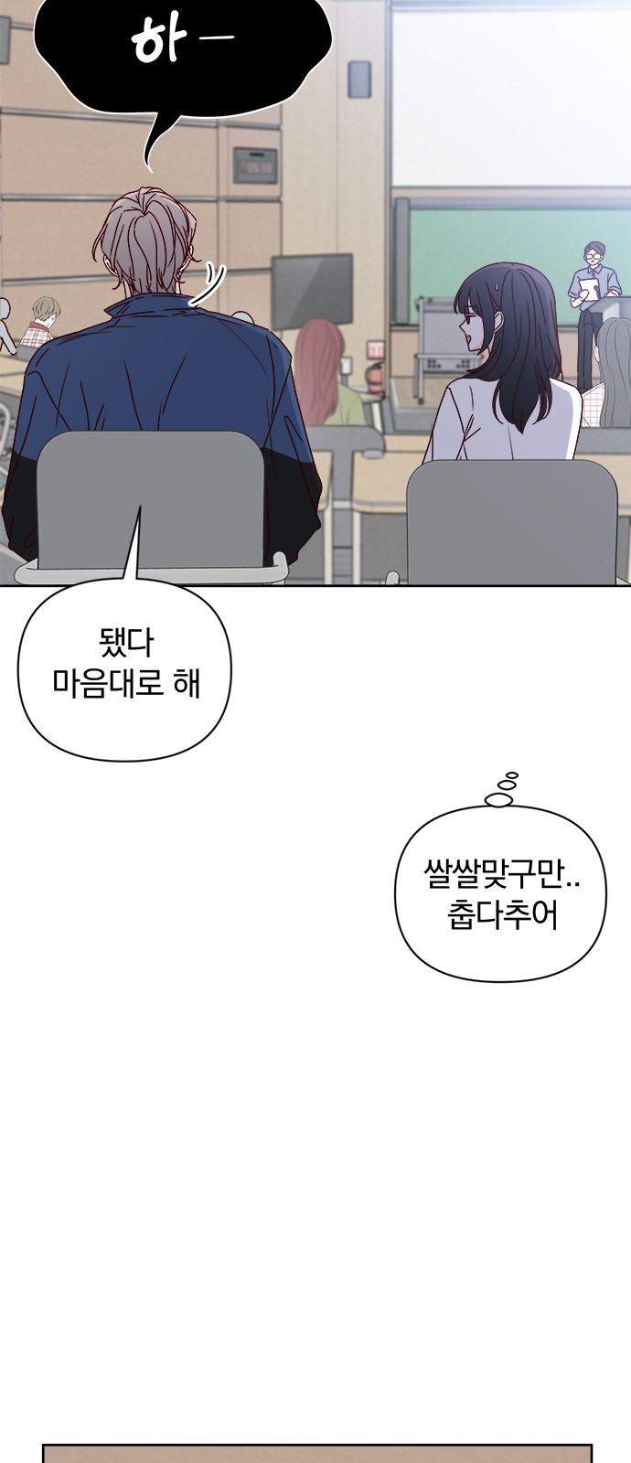 47 페이지